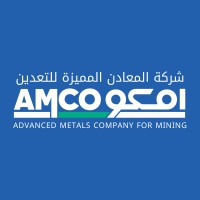 advanced_metals_company_logo